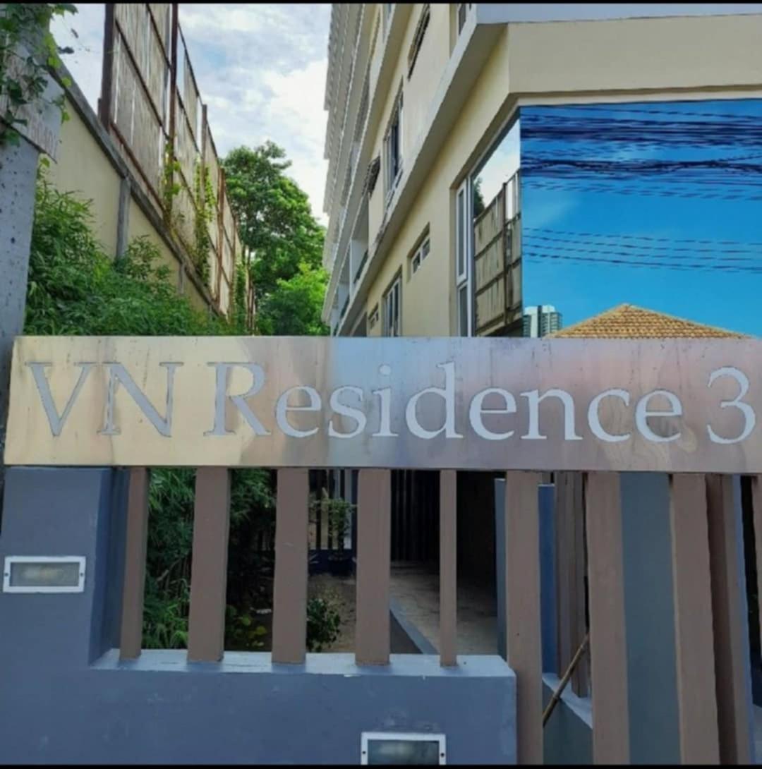 Vn Residence3 Pattaya Zewnętrze zdjęcie